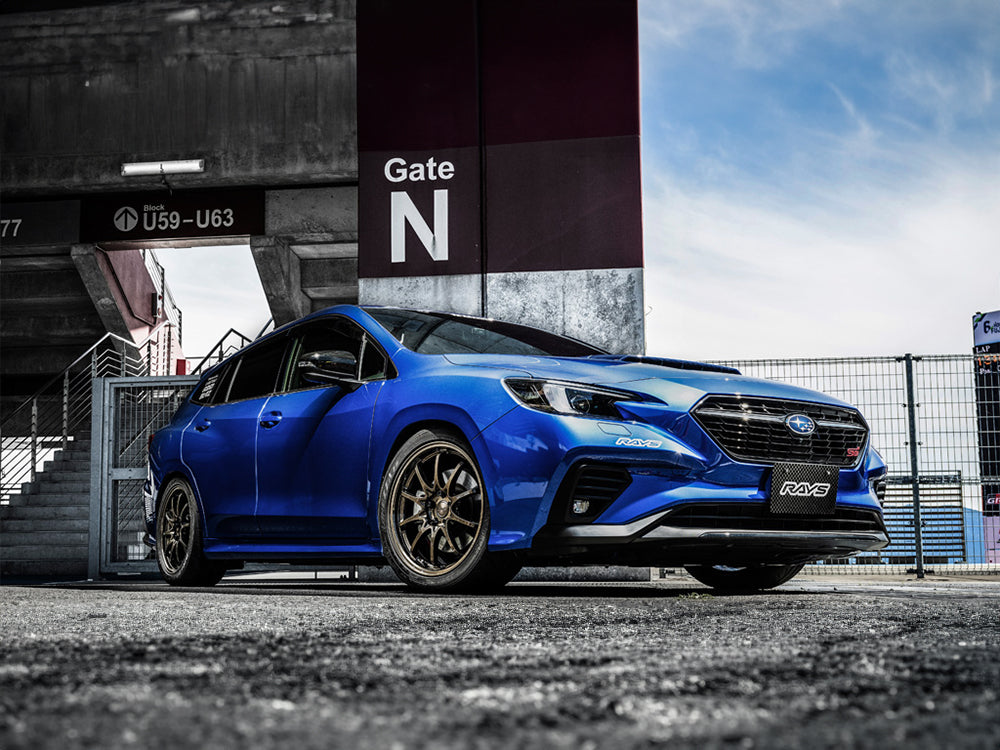 Volk Racing CE28N-Plus - 18x9.5 / +38 / 5x114.3 - Shining Bronze
