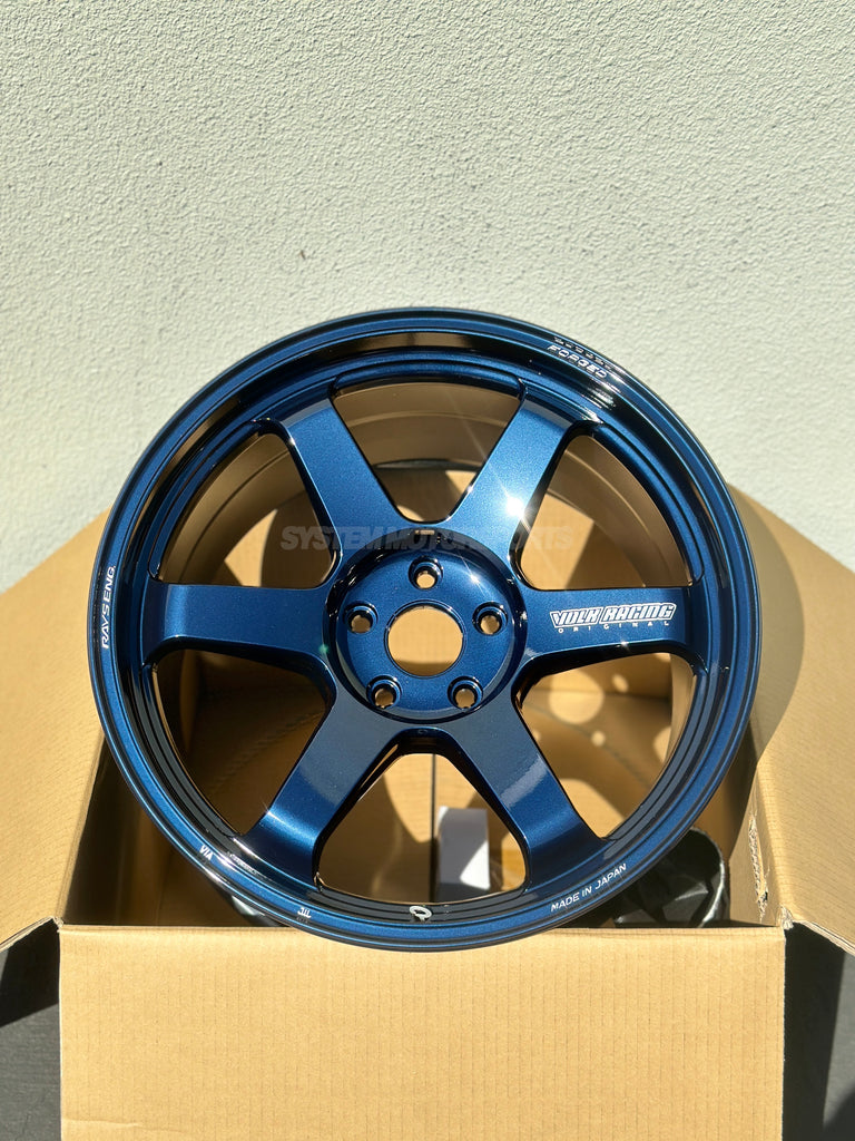 Volk Racing TE37 Ultra M-Spec - 20x10 +15 / 20x11 +15 / 5x112