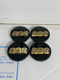 USED / Demo Set - BBS 70mm 4-tab Caps