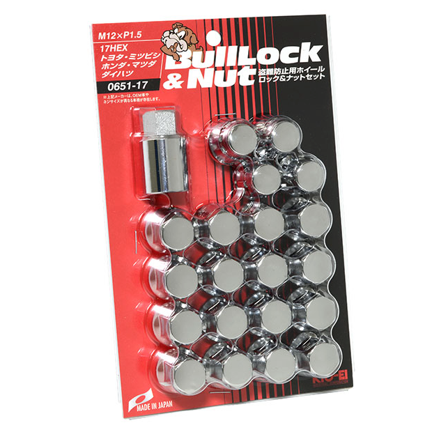Project Kics Bull Lock 17Hex Lug Nuts & Locks - M12 – System