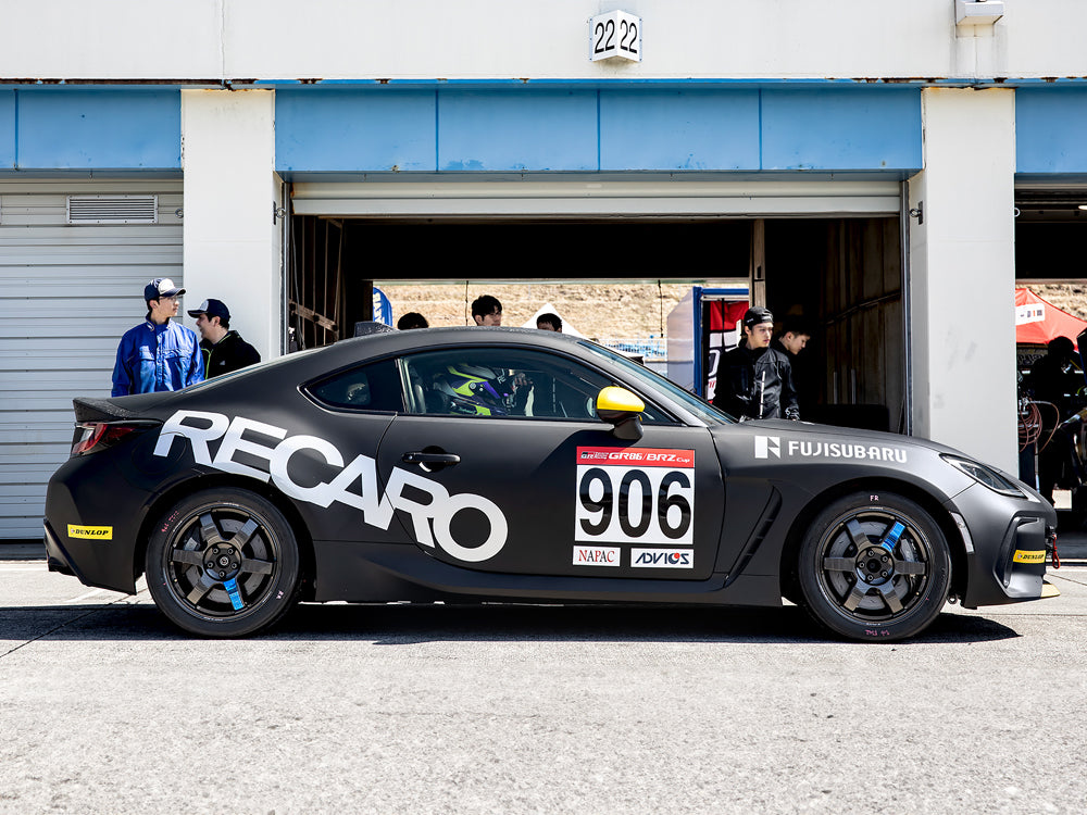 Volk Racing TE37 Saga Club Racer - 17