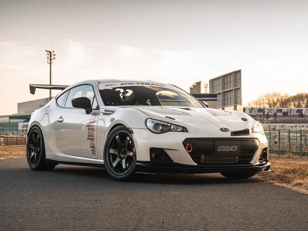 Volk Racing TE37 Saga S-Plus - 17x8.5 / +45 / 5x100 *Set of 4