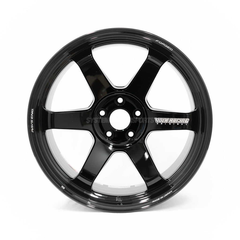 Volk Racing TE37 Ultra M-Spec - 20x10 +30 / 20x11 +32