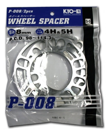 Project Kics Universal Plate Spacers - 8mm