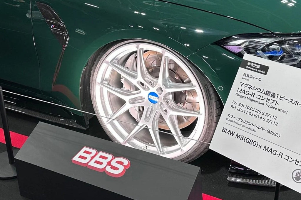BBS MAG-R - NEW RELEASE GALLERY!