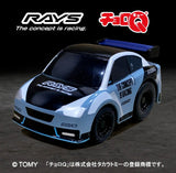 Rays Official - ﾁｮﾛQ Penny Racer