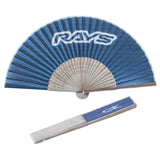 Rays Official - Japanese Folding Fan