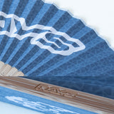 Rays Official - Japanese Folding Fan
