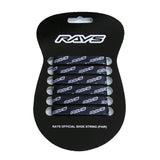 Rays Official - Shoelaces