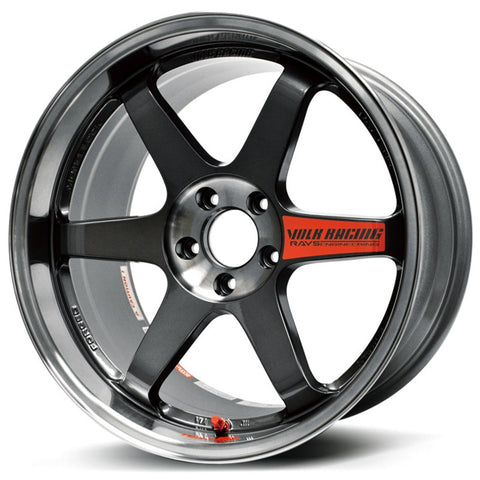 Volk Racing TE37SL - 19x9.5 +22 / 19x10.5 +35 / 5x112 - Pressed Graphite (A9x MKV Supra Fitment) *Set of 4*