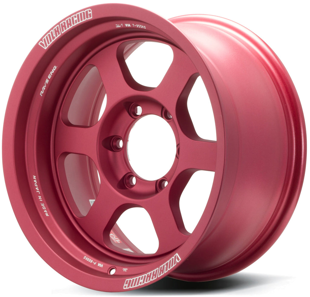 Volk Racing TE37XT M-Spec - 18x9.5 / +0 / 5x150 (Tundra/Sequoia Volk Racing TE37XT M-Spec - 18x9.5 / +0 / 5x150 (Tundra/Sequoia