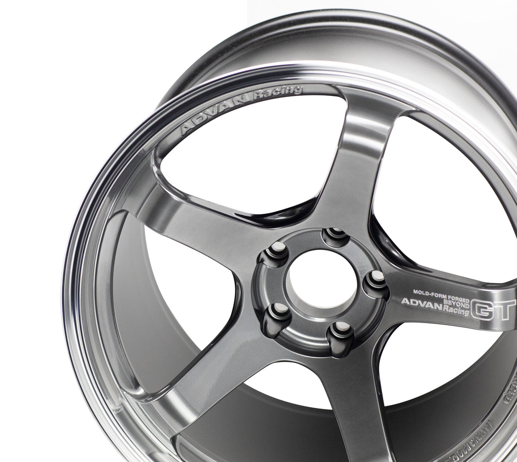 Advan Racing GT Beyond - 18x9.5 / +45 / 5x120 - Machining & Hyper Plat ...