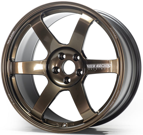 Volk Racing TE37 Saga S-Plus - 19x10 +8 / 19x11 +18 / 5x112 - Shining Bronze Metal (G80 M3 / G82 M4 / G87 M2 Fitment) *Set of 4*