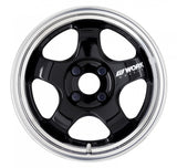 WORK MEISTER S1 2PIECE