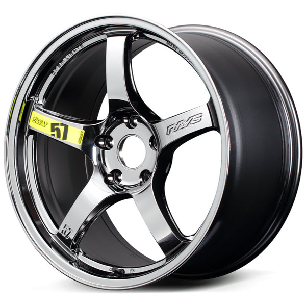 Gram Lights 57CR Limited RBC - 17