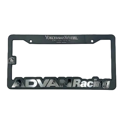 Advan Racing License Plate Frame