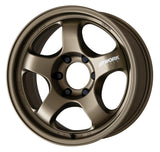WORK MEISTER S1 1PIECE SUV