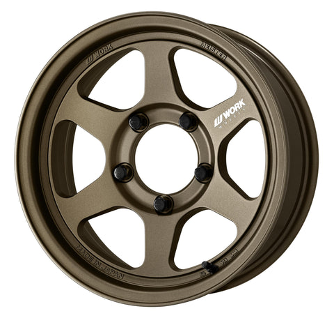 Work Meister L1 1P SUV