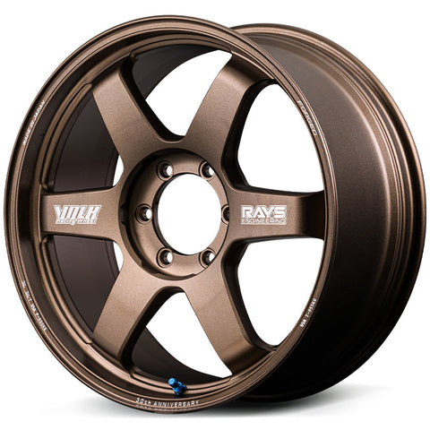 Volk Racing TE37 Ultra Large PCD 30th Anniversary (Spoke Engravings) - 20"