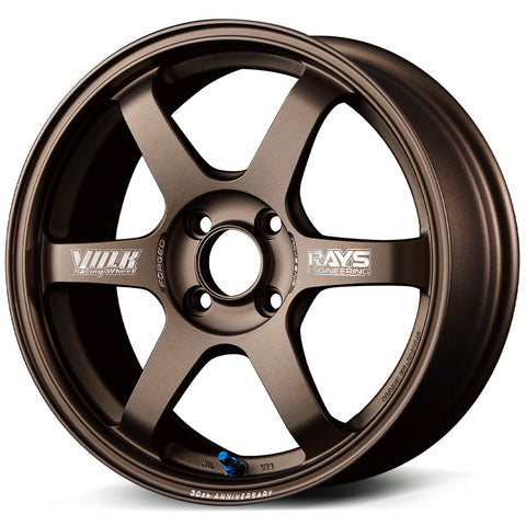 Volk Racing TE37 Sonic 30th Anniversary (Spoke Engravings) - 16"