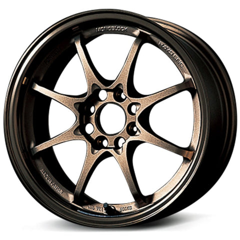 Volk Racing CE28N (8-Spoke) - 15"