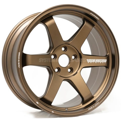 Volk Racing TE37 Ultra M-Spec - 20x10 / +30 / 5x114.3 - Bronze Almite (Tesla Model Y/3 Fitment) *SET OF 4*