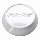 Rays Volk Racing Centercaps