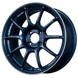 Advan Racing RZII - 18x9 / +35 / 5x114.3 *Set of 4*