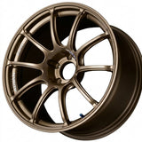 Advan Racing RZII - 18x9 / +35 / 5x114.3 - Racing Bronze *Set of 4*