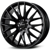 Homura 2x9Plus - 21"