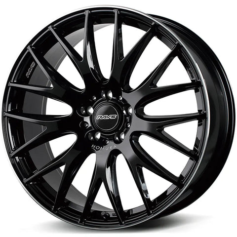 Homura 2x9Plus - 21"