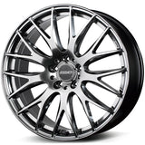 Homura 2x9Plus - 21"