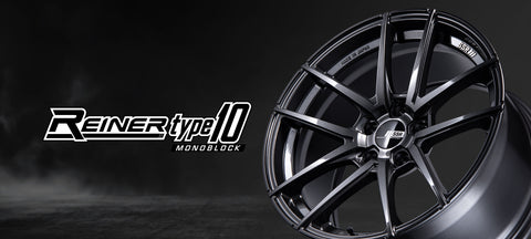 SSR Reiner Type 10 Monoblock
