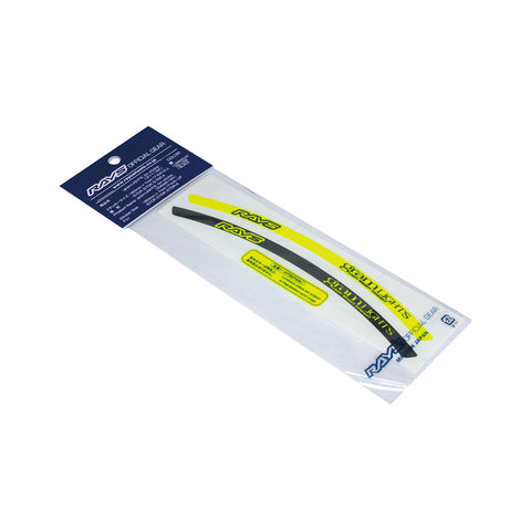 Rays Gramlights Rim Decals