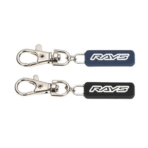 Rays Official - Mini Key Chain