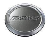 Rays Volk Racing Centercaps