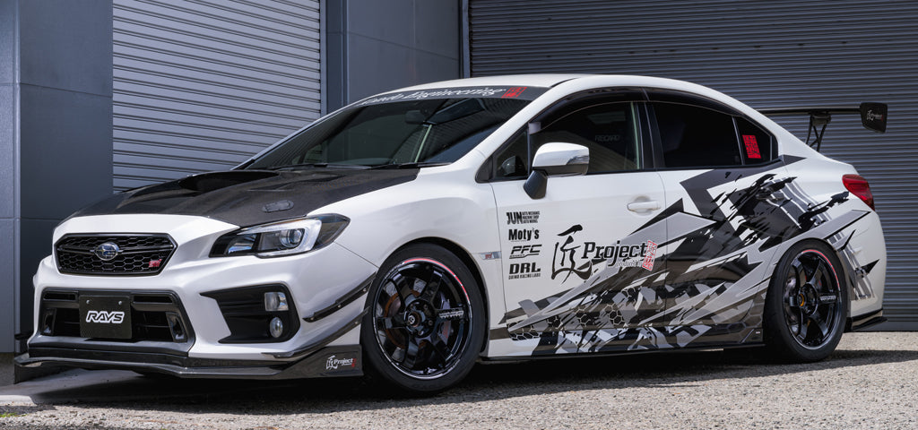 Volk Racing TE37 Saga S-Plus Time Attack Edition - 17