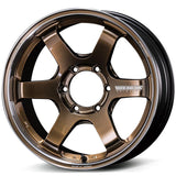 Volk Racing TE37SB Tourer SR - 17"