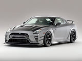 Volk Racing TE37 Ultra Track Edition II - 20x10 +30 / 20x12 +20 / 5x114.3 - Blast Black (R35 GT-R Fitment) *Set of 4*