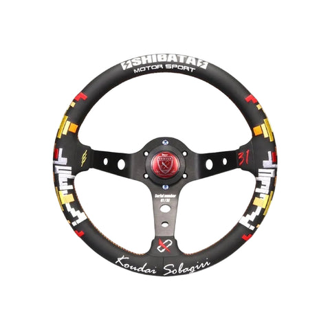Vertex x Shibata Motorsport Collaboration Leather Steering Wheel (330mm)