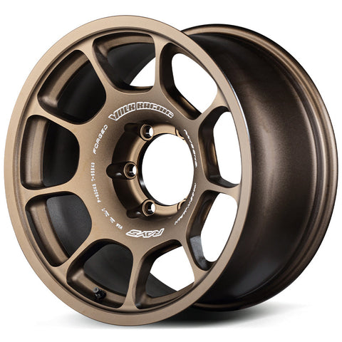 Volk Racing ZE40X - 17"