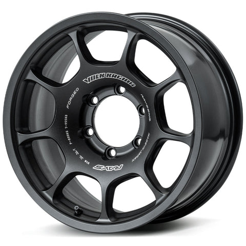 Volk Racing ZE40X - 17x8 / +20 / 6x139.7 *Set of 4*