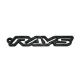 Rays Official - Carbon Key Chain