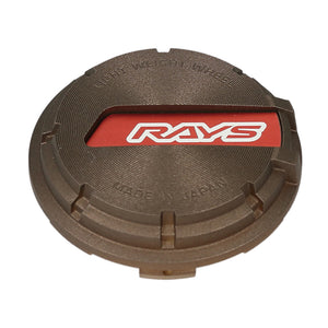 Gram Lights GL Centercaps - Bronze / Red Logo