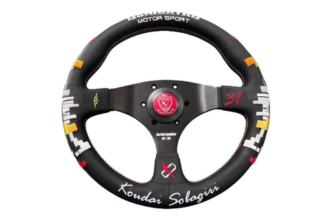 Vertex x Shibata Motorsport Collaboration Leather Steering Wheel (325mm)