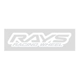 Rays Official - Rays Racing Wheel Logo Sticker