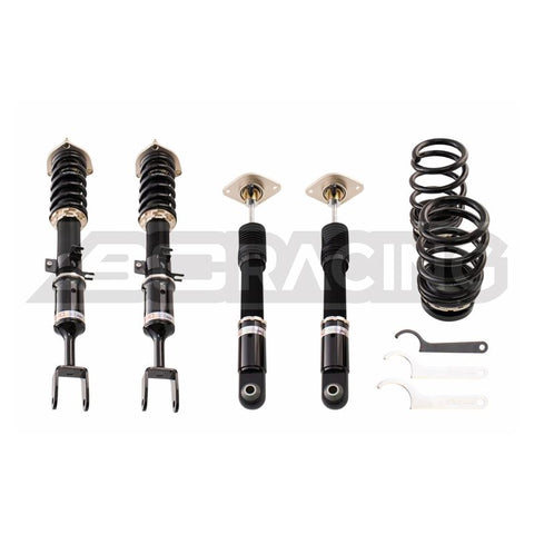 BC RACING BR COILOVERS - 2003-2007 Infiniti G35 Coupe/Sedan - D-17