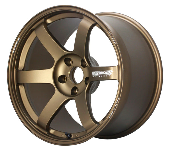 Volk Racing TE37 Saga S-Plus - 17x9.5 / +46 / 5x100 *Set of 4
