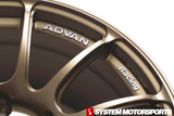 Advan RZII Bronze Concave Face - 18x9.5 +45 (5x100/5x114.3) Subaru BRZ / Scion FRS / Toyota 86 Fitment