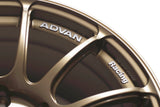 Advan RZII - 18x9.5 +45, 5x114.3 -  Bronze *Set of 4*